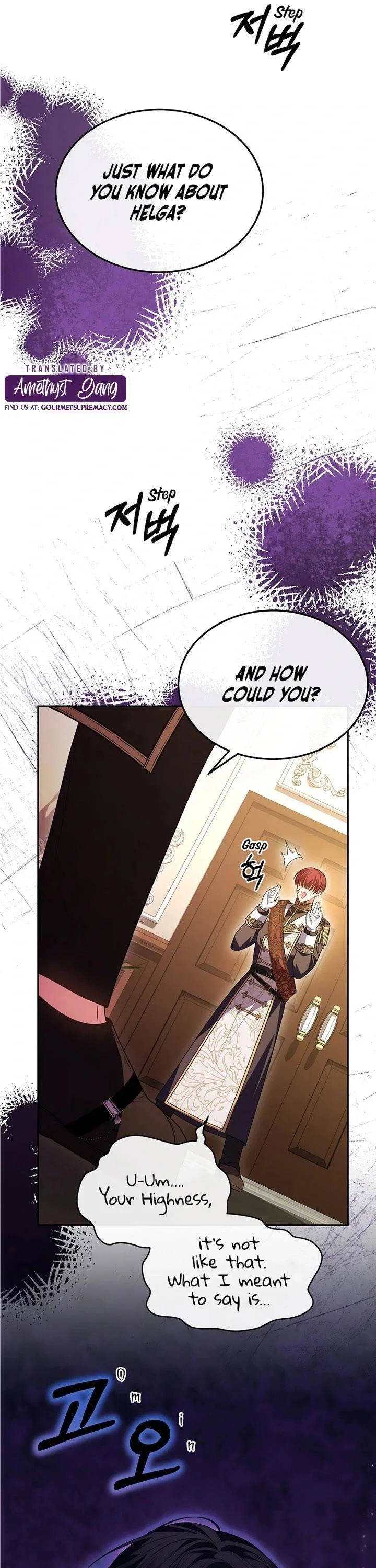The Real Daughter is Back Chapter 78 page 20
