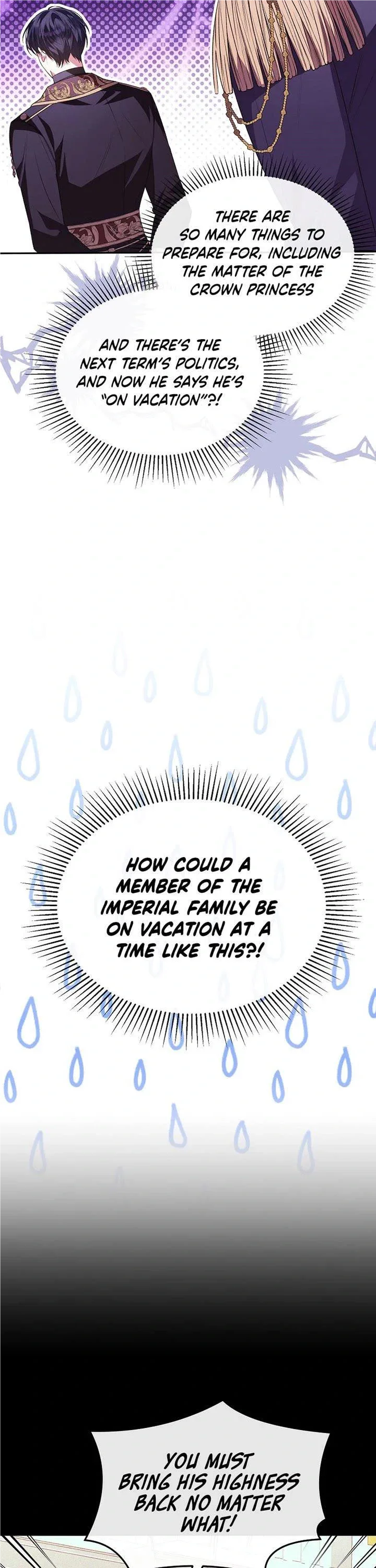 The Real Daughter is Back Chapter 78 page 17