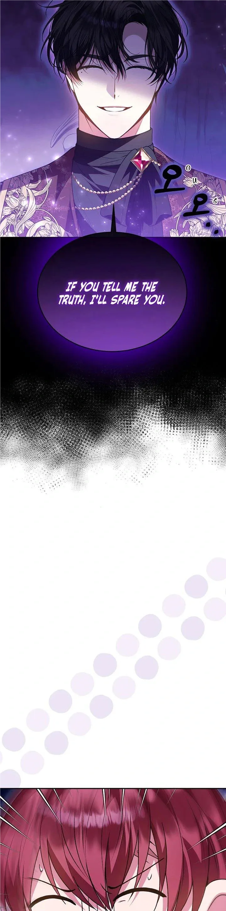 The Real Daughter is Back Chapter 78 page 21