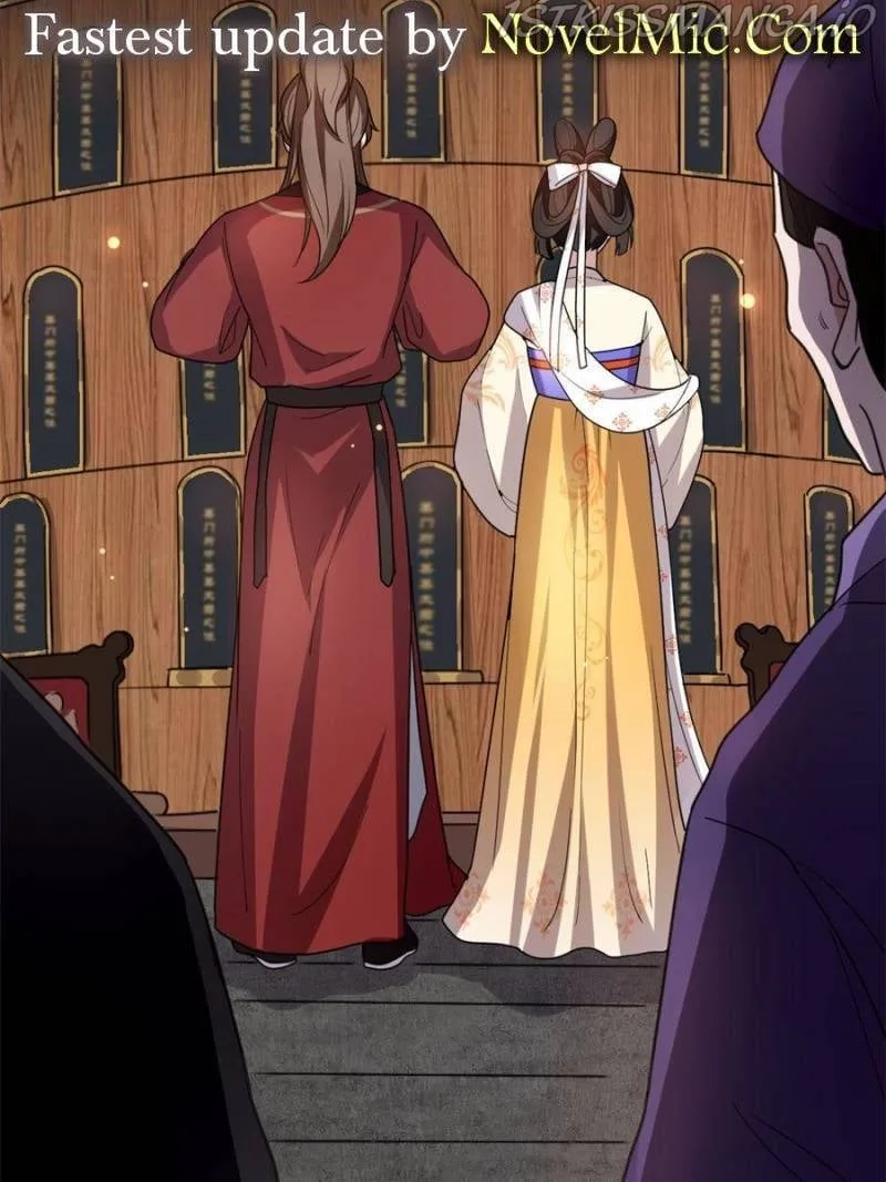 The Sickly Tyrant With An Innocent Facade Chapter 80 page 5