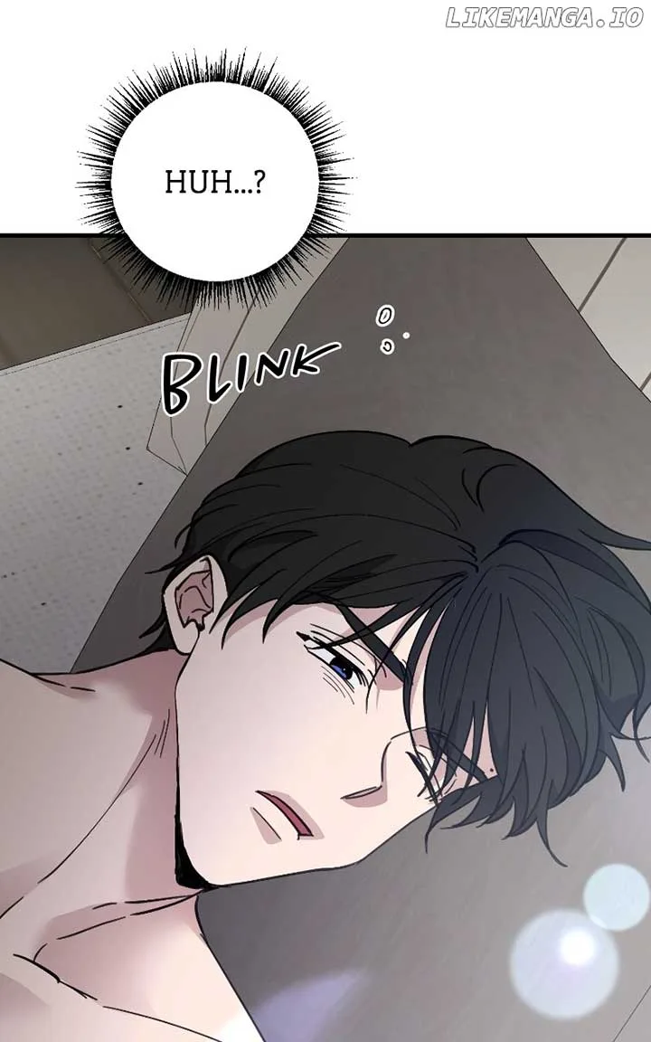 The Team Leader is Tired of Being A Newlywed Chapter 79 page 5