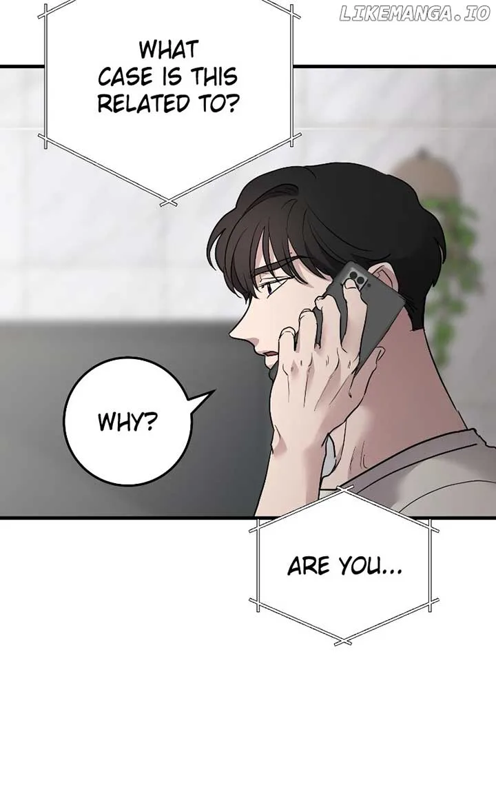 The Team Leader is Tired of Being A Newlywed Chapter 79 page 17