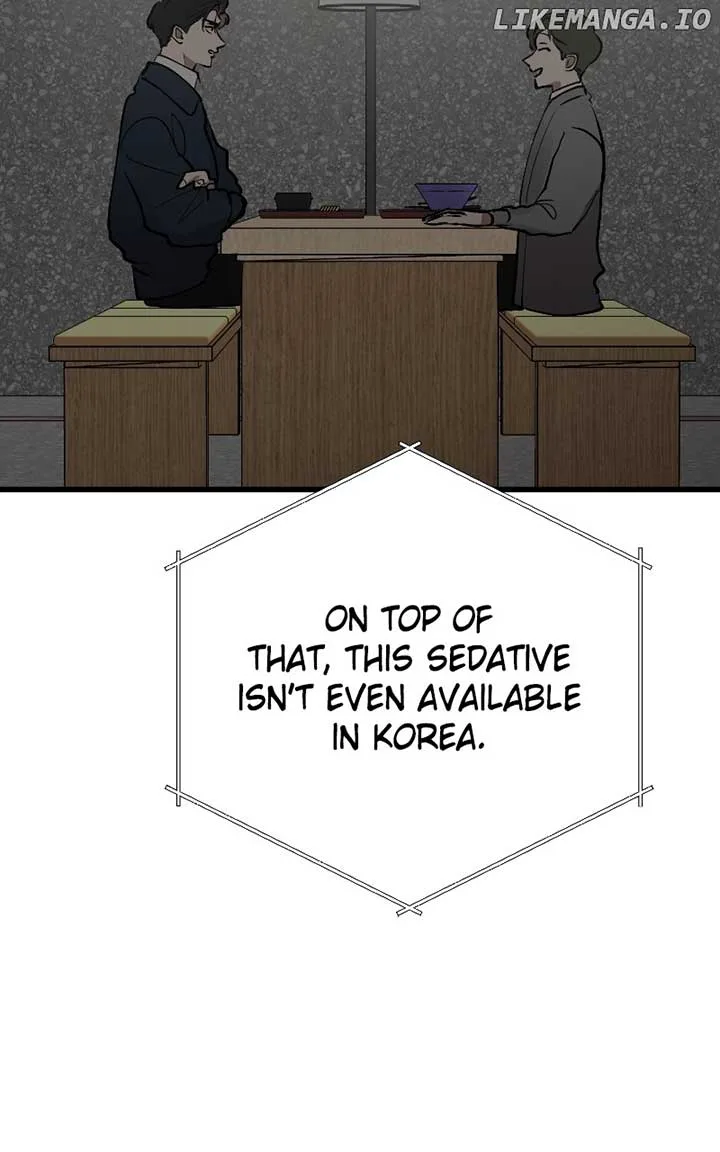The Team Leader is Tired of Being A Newlywed Chapter 79 page 20