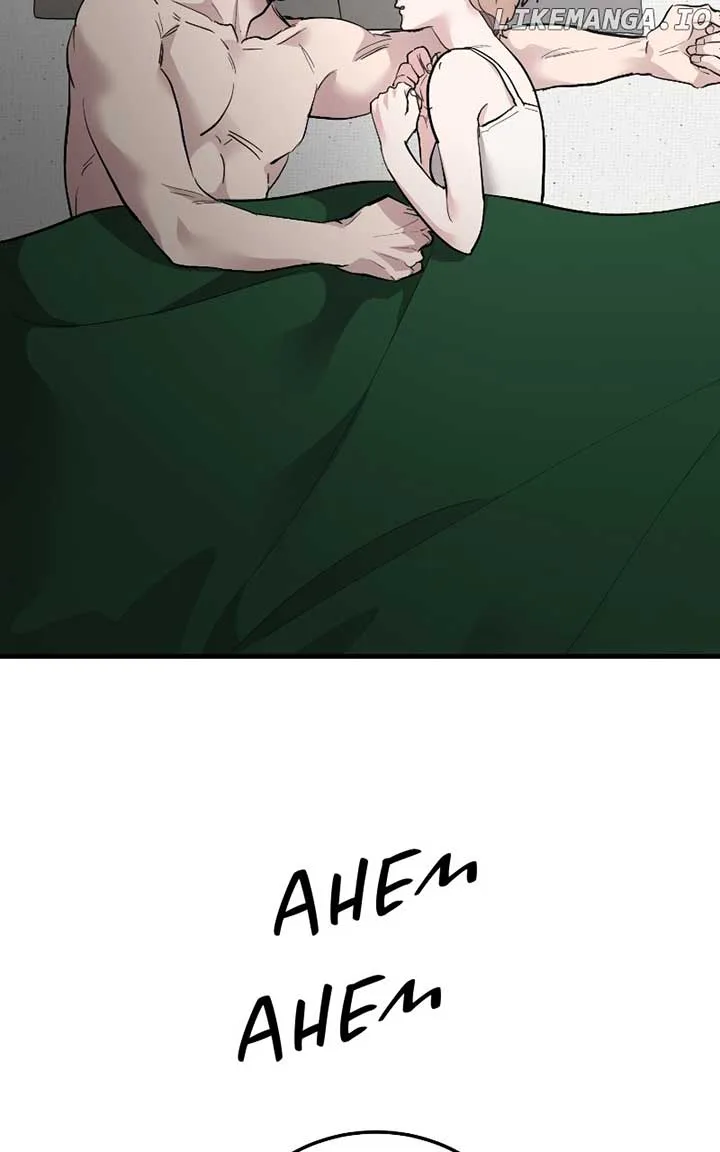The Team Leader is Tired of Being A Newlywed Chapter 79 page 12
