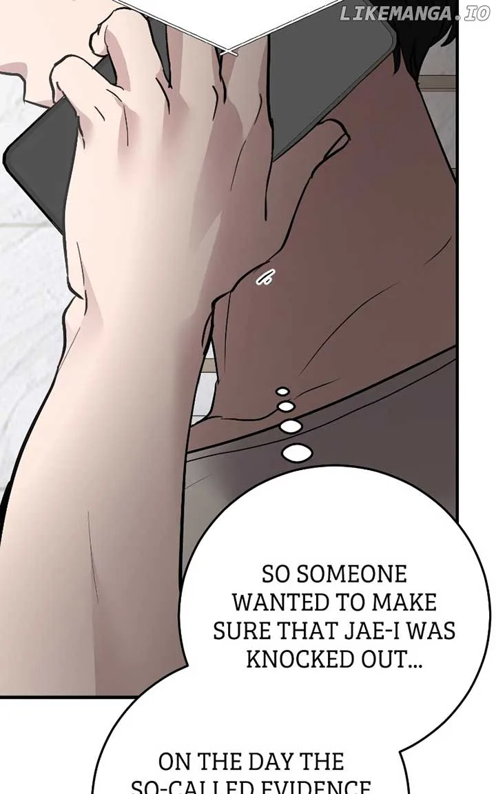 The Team Leader is Tired of Being A Newlywed Chapter 79 page 27