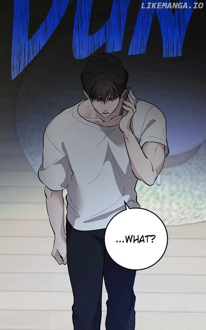 The Team Leader is Tired of Being A Newlywed Chapter 79 page 36