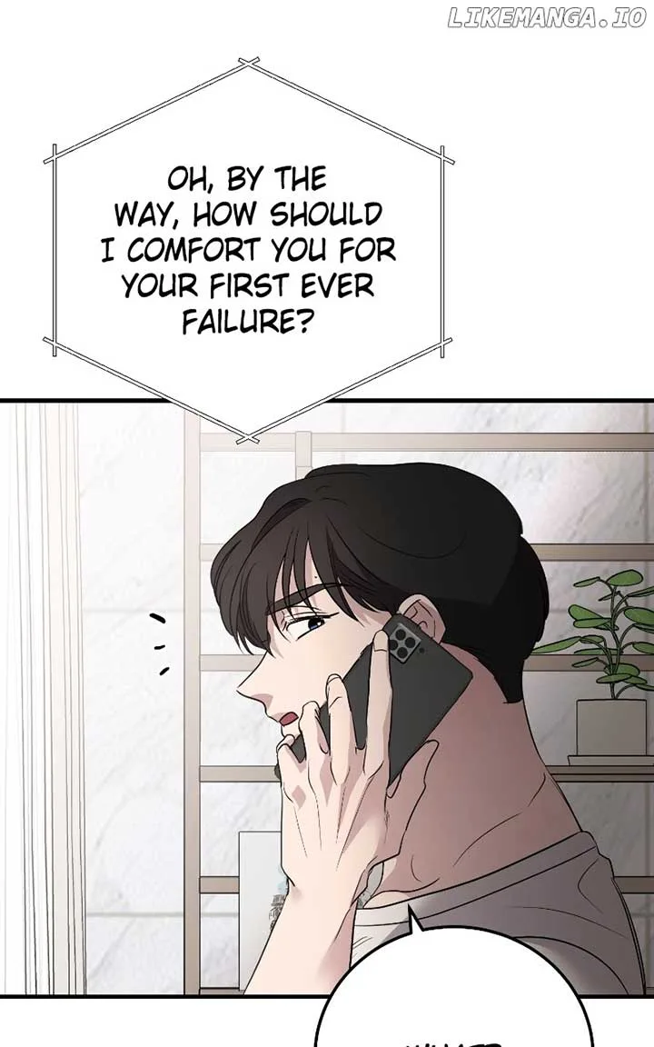 The Team Leader is Tired of Being A Newlywed Chapter 79 page 34