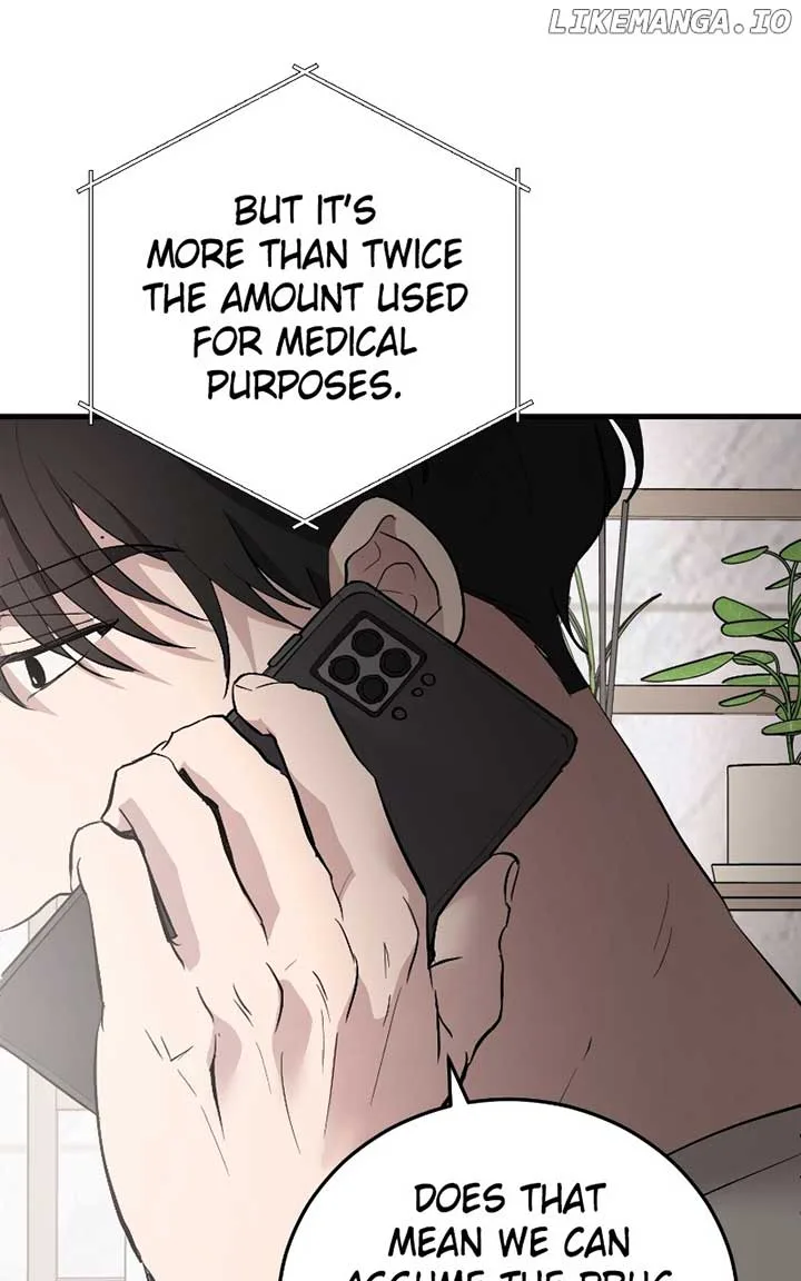 The Team Leader is Tired of Being A Newlywed Chapter 79 page 24