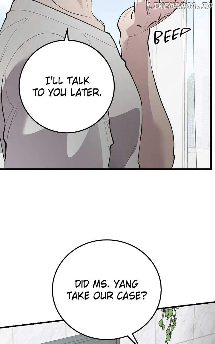 The Team Leader is Tired of Being A Newlywed Chapter 79 page 42