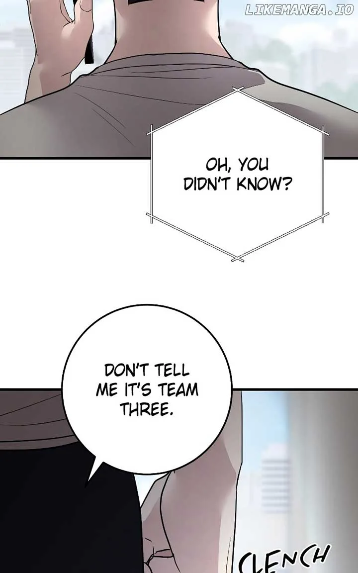 The Team Leader is Tired of Being A Newlywed Chapter 79 page 38