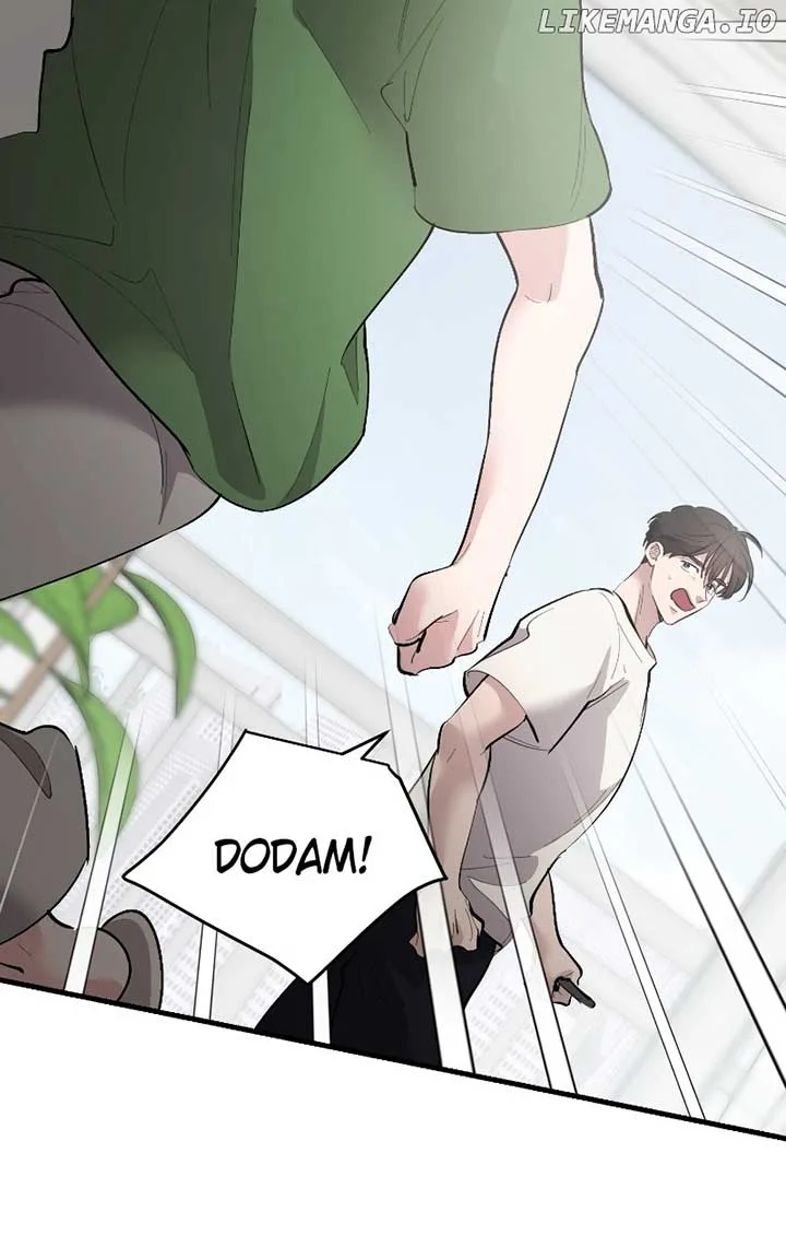 The Team Leader is Tired of Being A Newlywed Chapter 79 page 48