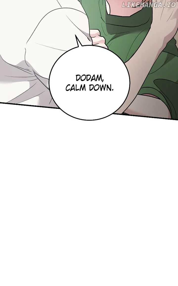 The Team Leader is Tired of Being A Newlywed Chapter 79 page 45