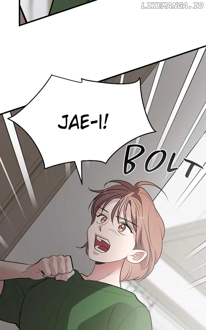 The Team Leader is Tired of Being A Newlywed Chapter 79 page 47