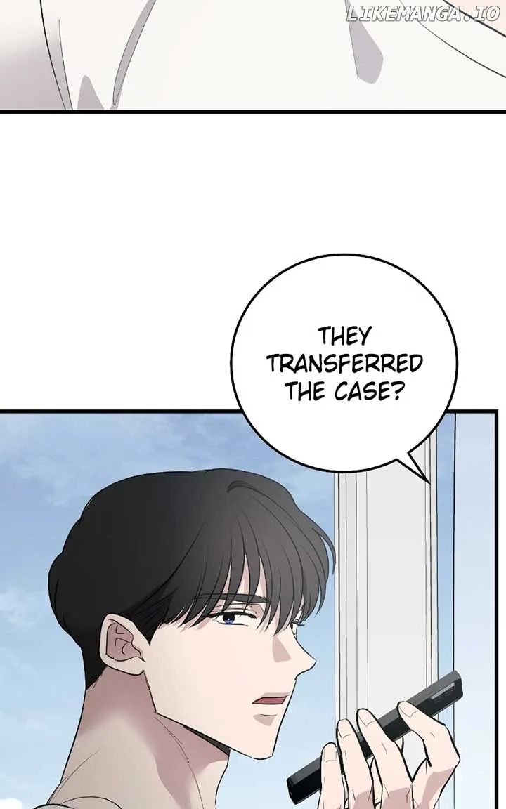 The Team Leader is Tired of Being A Newlywed Chapter 79 page 41