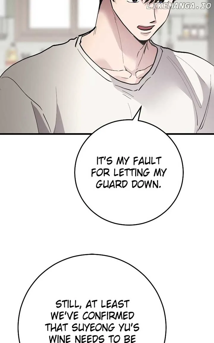The Team Leader is Tired of Being A Newlywed Chapter 79 page 63