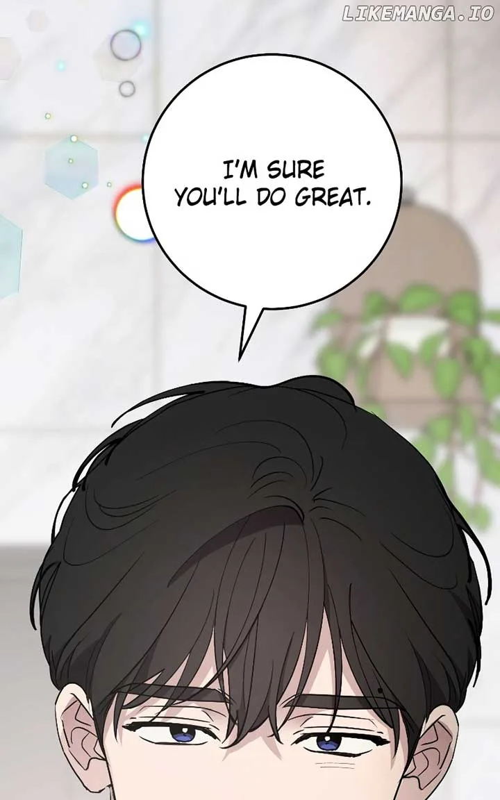 The Team Leader is Tired of Being A Newlywed Chapter 79 page 74