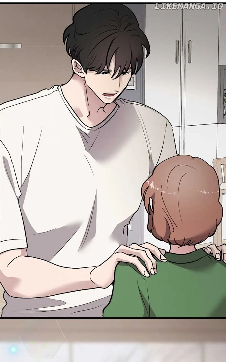 The Team Leader is Tired of Being A Newlywed Chapter 79 page 73