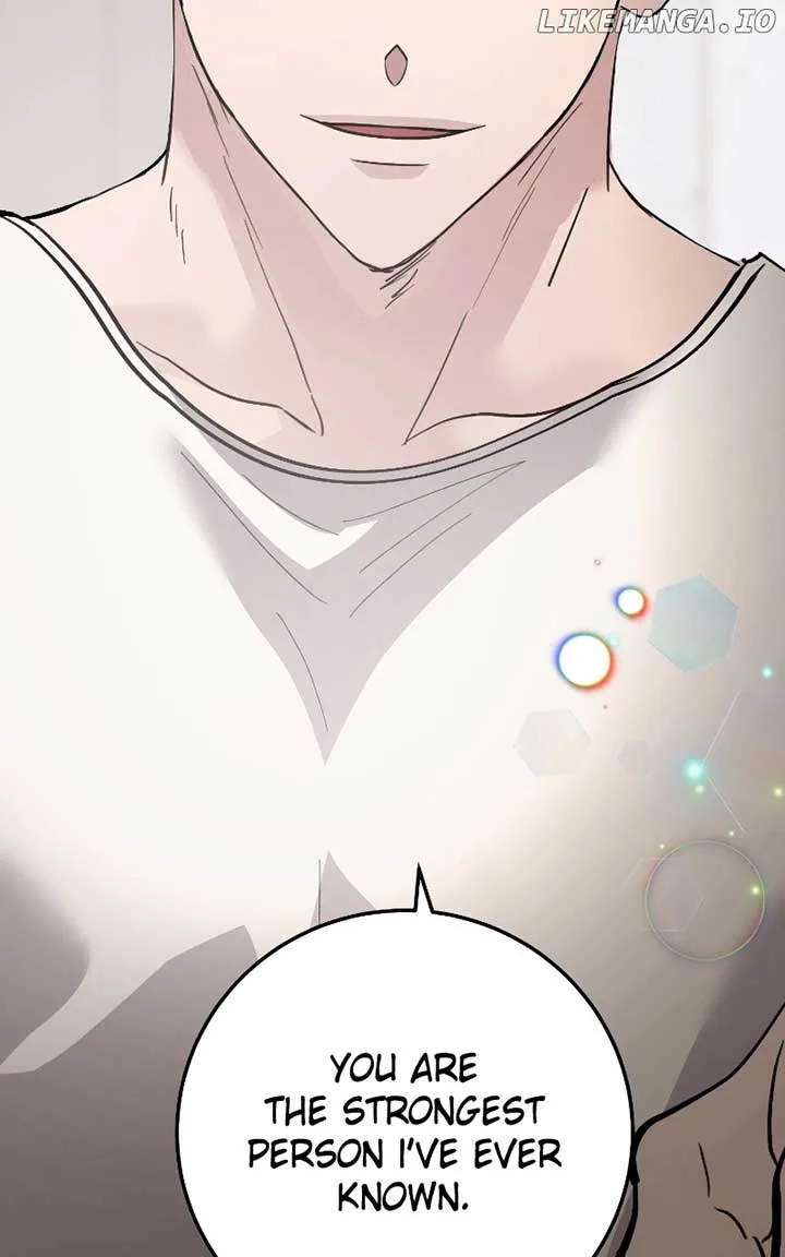 The Team Leader is Tired of Being A Newlywed Chapter 79 page 75
