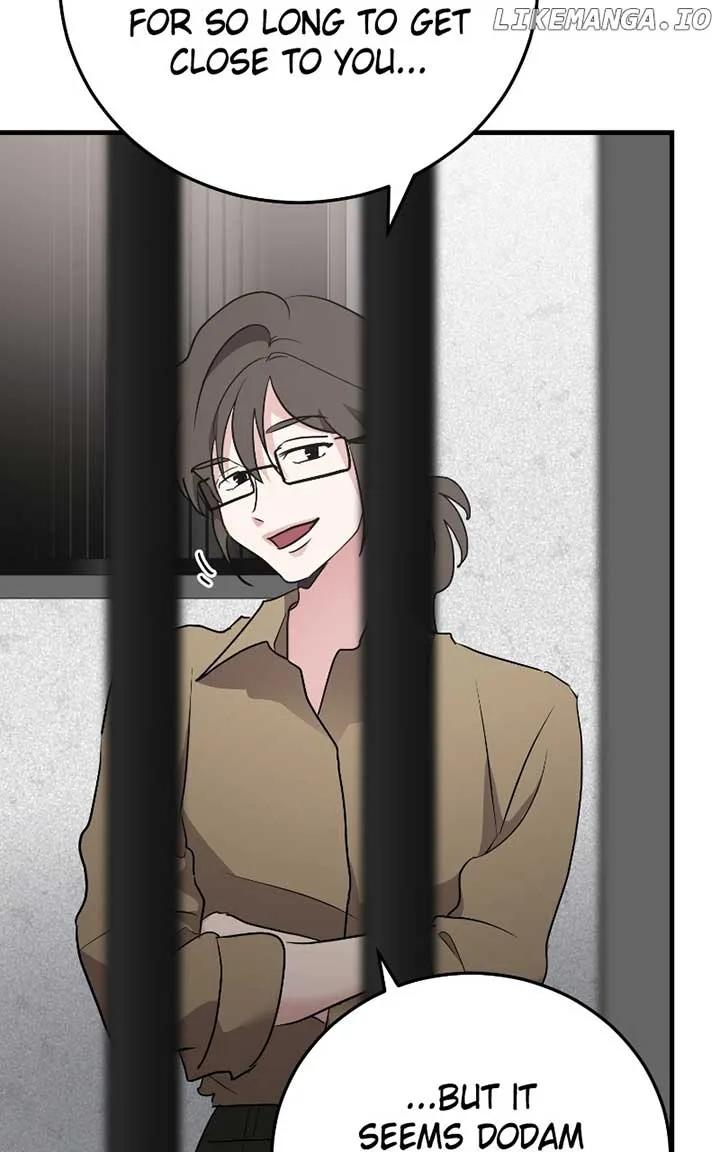 The Team Leader is Tired of Being A Newlywed Chapter 79 page 93