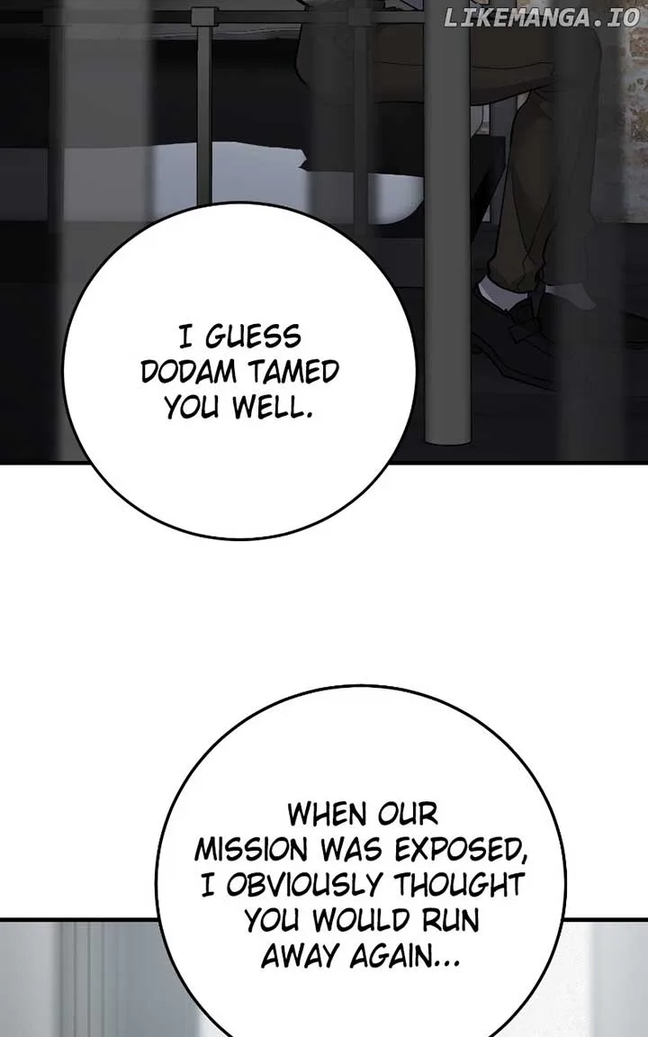 The Team Leader is Tired of Being A Newlywed Chapter 79 page 88