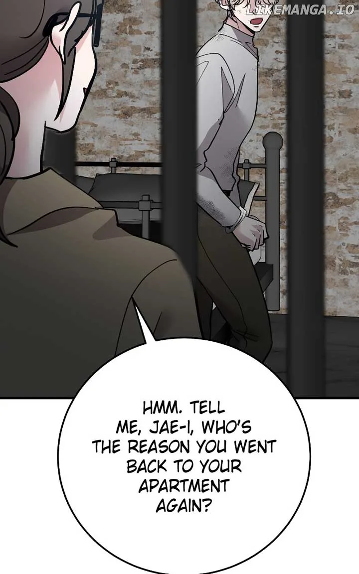 The Team Leader is Tired of Being A Newlywed Chapter 79 page 107