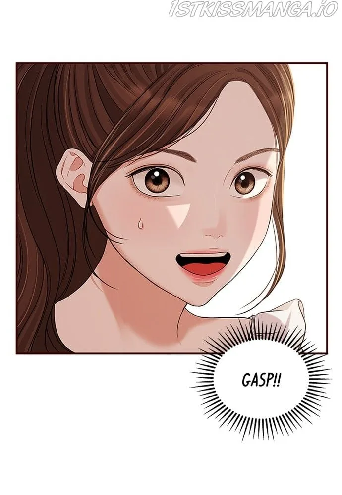 To You, Who Keep the Star Chapter 81 page 8