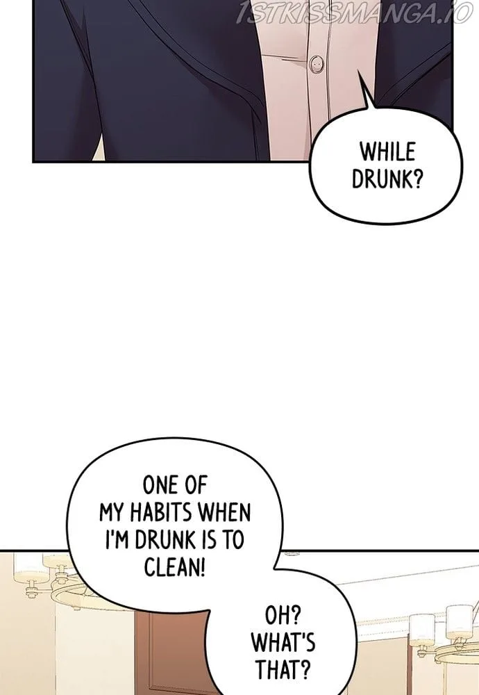 To You, Who Keep the Star Chapter 81 page 13