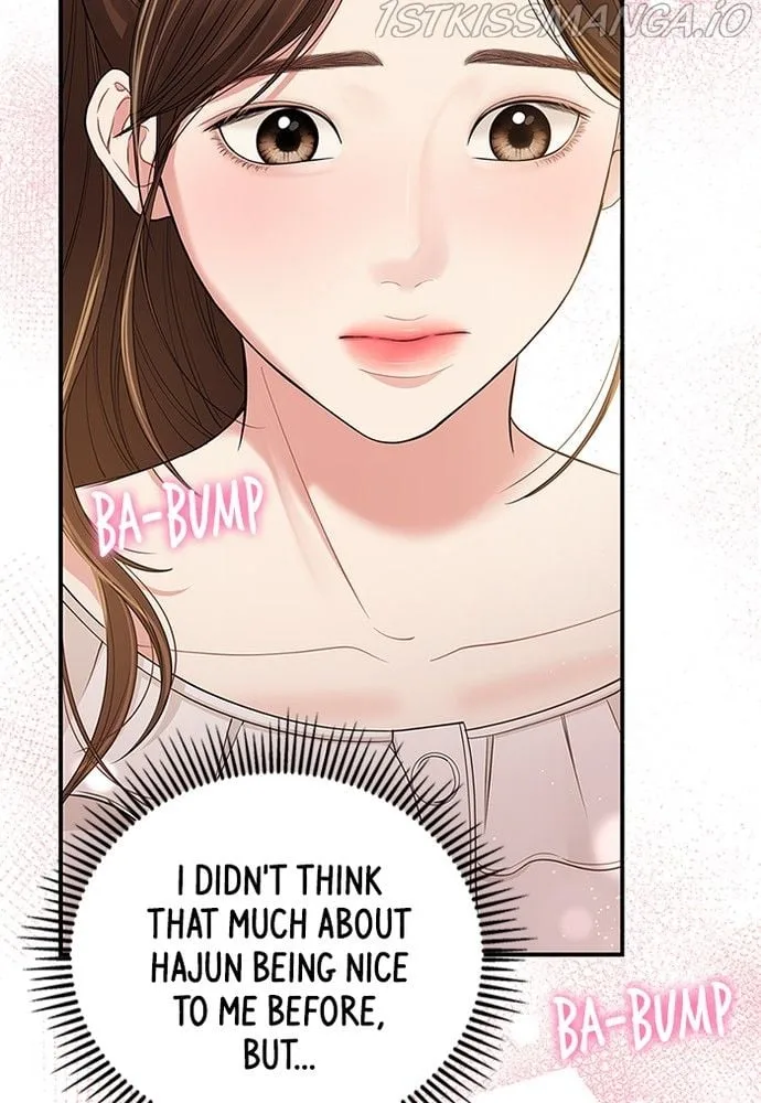 To You, Who Keep the Star Chapter 81 page 19