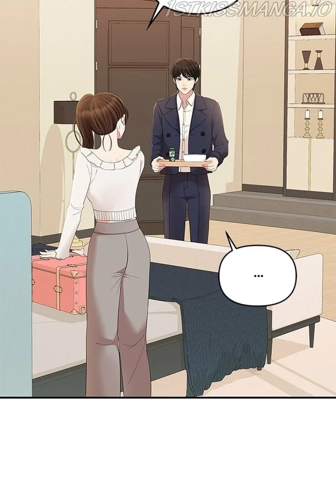 To You, Who Keep the Star Chapter 81 page 14