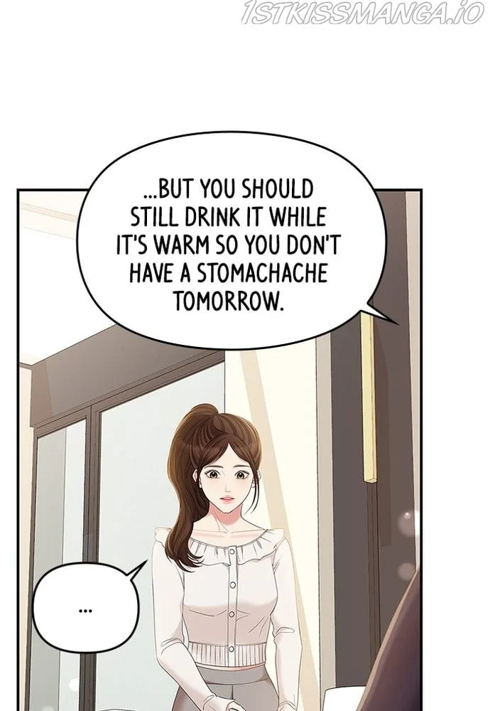 To You, Who Keep the Star Chapter 81 page 17