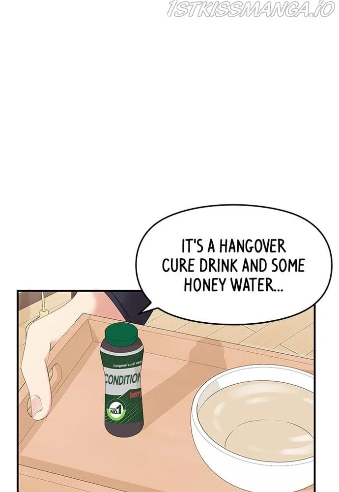 To You, Who Keep the Star Chapter 81 page 15