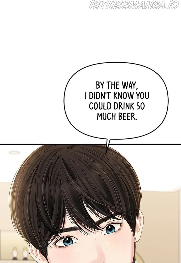 To You, Who Keep the Star Chapter 81 page 26