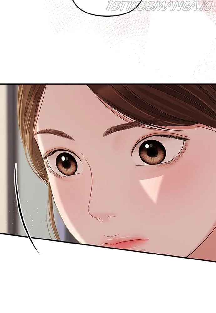 To You, Who Keep the Star Chapter 81 page 21