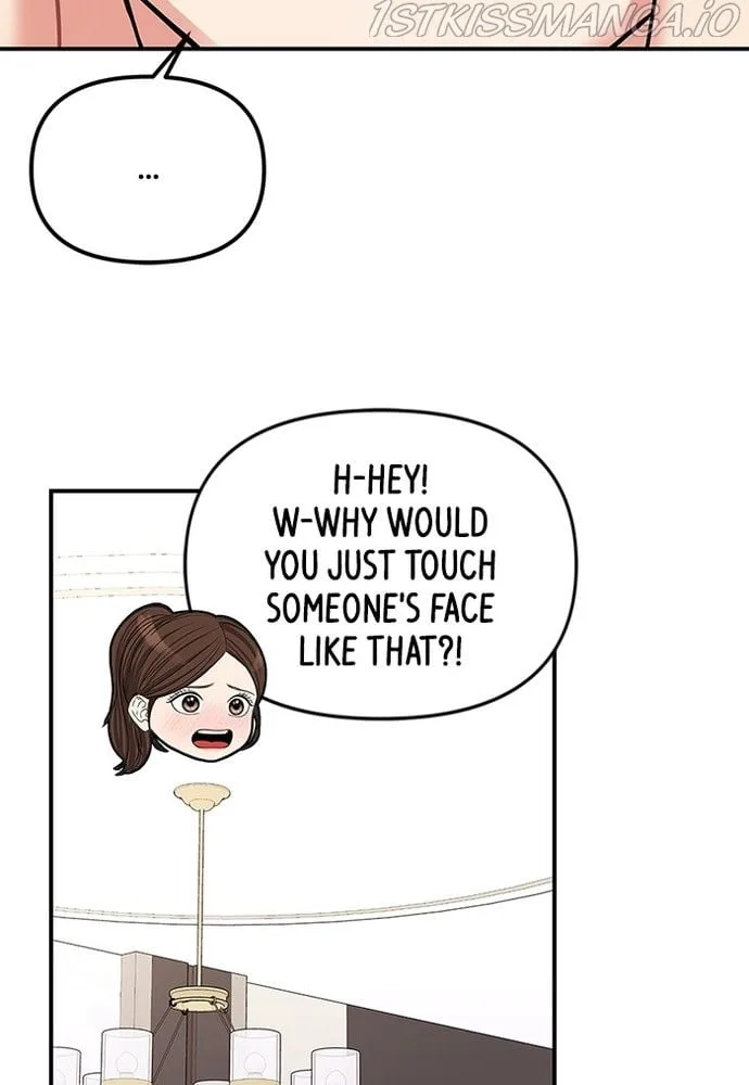 To You, Who Keep the Star Chapter 81 page 30