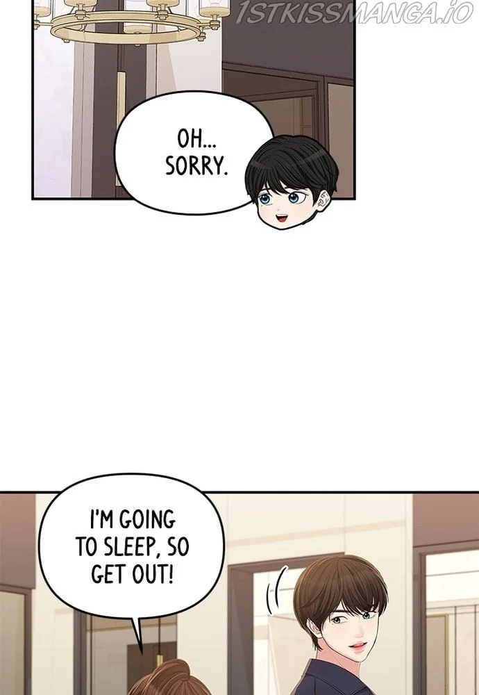 To You, Who Keep the Star Chapter 81 page 31