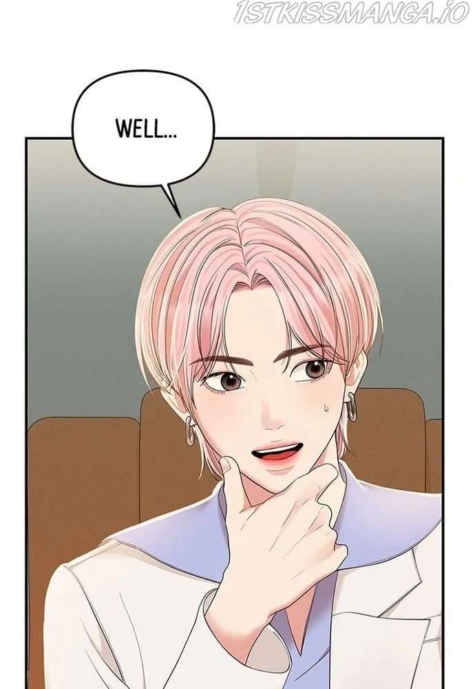 To You, Who Keep the Star Chapter 81 page 42