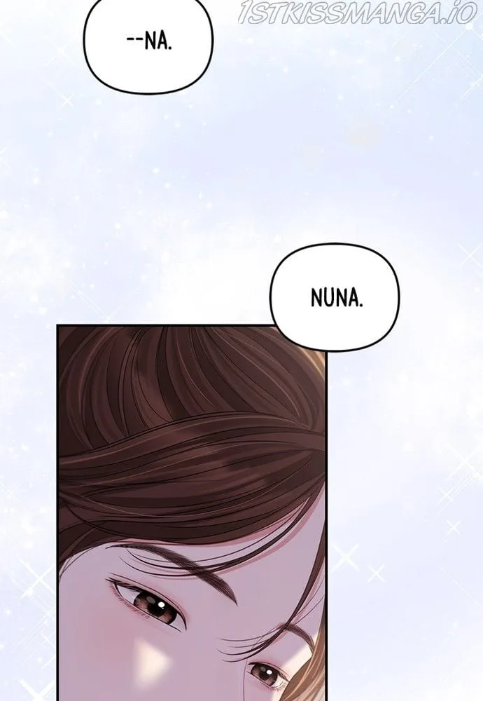 To You, Who Keep the Star Chapter 81 page 73