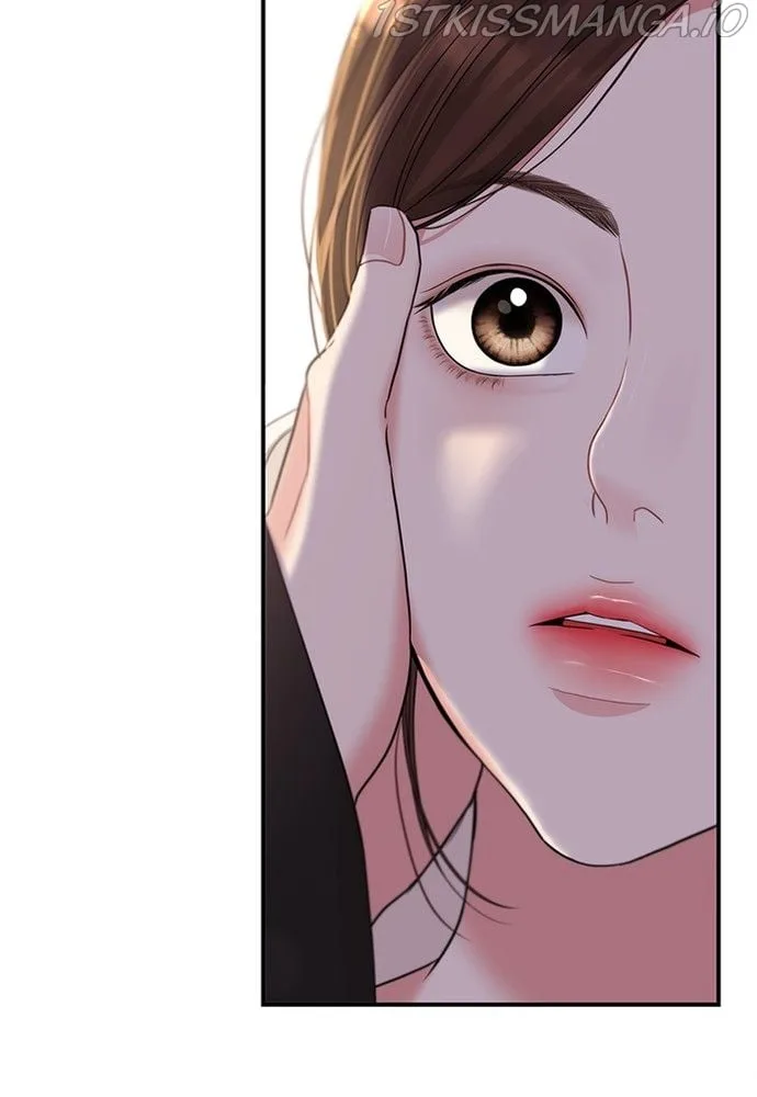 To You, Who Keep the Star Chapter 81 page 78