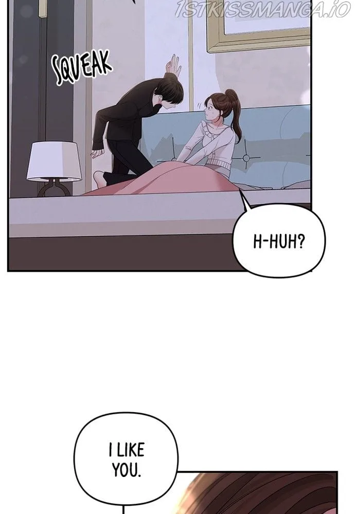 To You, Who Keep the Star Chapter 81 page 77
