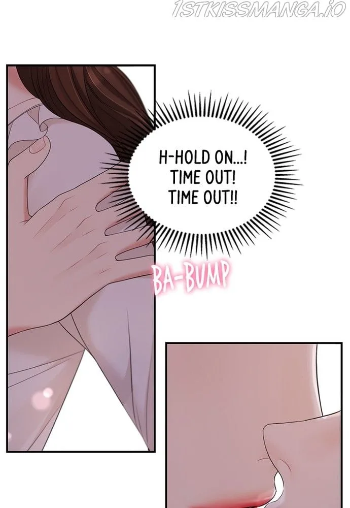 To You, Who Keep the Star Chapter 81 page 82