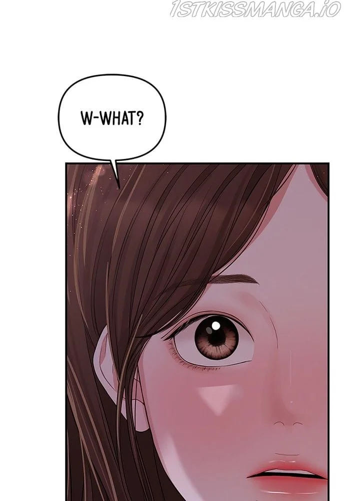 To You, Who Keep the Star Chapter 81 page 92