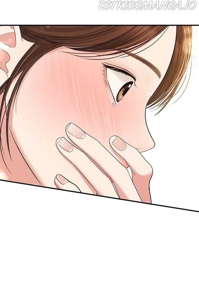 To You, Who Keep the Star Chapter 81 page 100