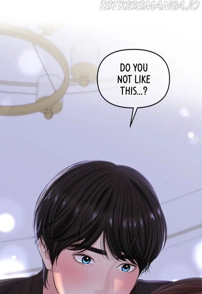 To You, Who Keep the Star Chapter 81 page 90