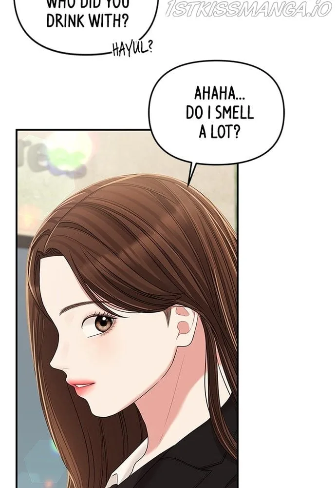 To You, Who Keep the Star Chapter 81 page 108