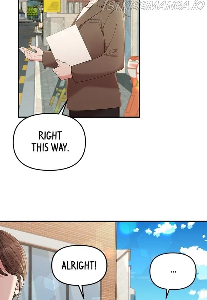 To You, Who Keep the Star Chapter 81 page 105