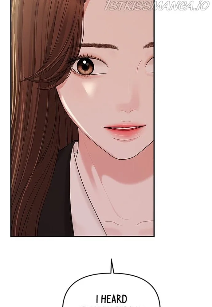 To You, Who Keep the Star Chapter 81 page 112