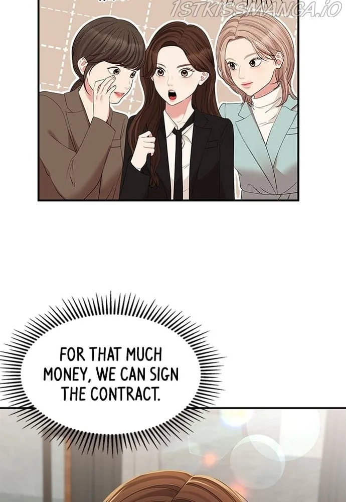 To You, Who Keep the Star Chapter 81 page 127