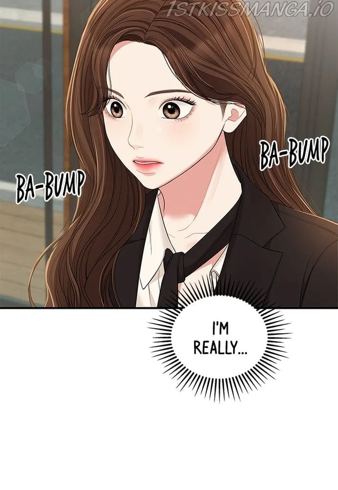 To You, Who Keep the Star Chapter 81 page 128