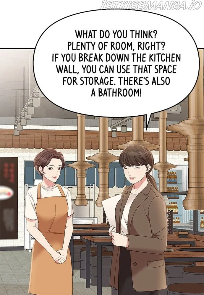 To You, Who Keep the Star Chapter 81 page 125