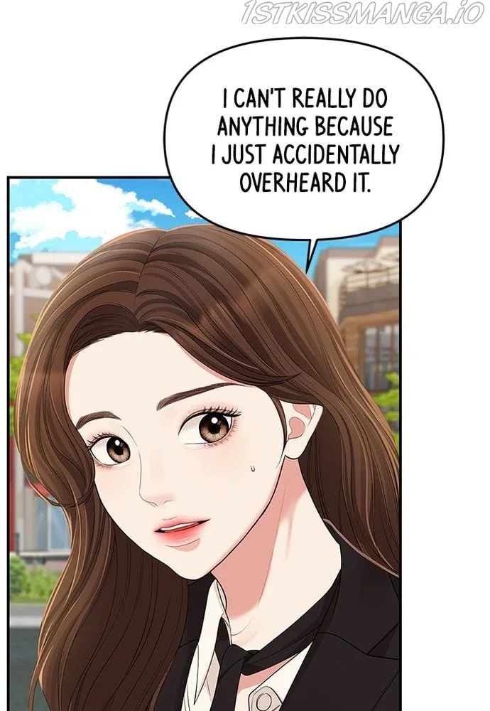 To You, Who Keep the Star Chapter 81 page 120